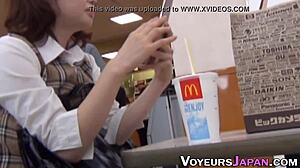 Japanese Cutie Rubs Pussy