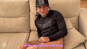 First Intimate Experience