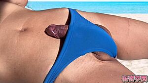 Beach Bikini Handjob