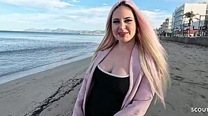 Amateur Anal Casting