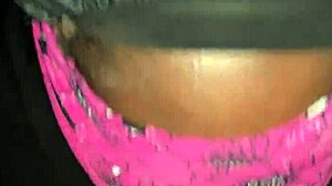 Blindfolded Blowjob End