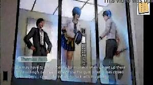 Academy Game Mysteries