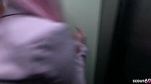 Amateur Anal Casting