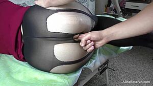 Amateur Big Ass Fuck!