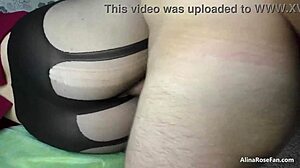 Amateur Big Ass Fuck!