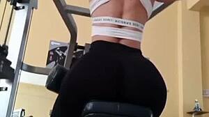 Fitness Culona Big Ass?