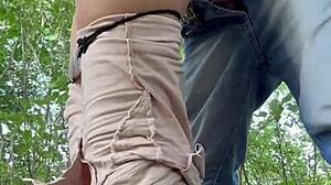 Weekend Neighbor Fuck