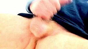 Italian Shower Tease