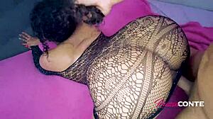 Gostosa Rabuda Pussy