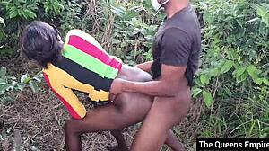 University Bush Fuck