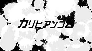 Episode 42 Exploration