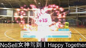 Dating Game Adventure