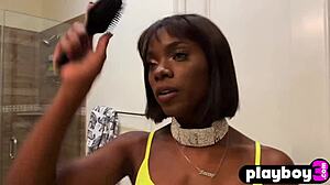 Petite Ebony Masturbation