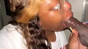 Ebony Bbw Gloryhole Throat