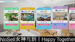 Dating Game Adventure