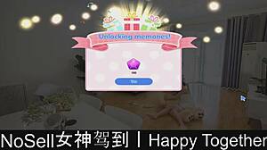 Dating Game Adventure