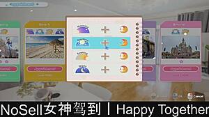 Dating Game Adventure