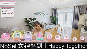 Dating Game Adventure