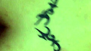 Bareback Anal Pounding