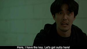 Interactive Movie Runaway