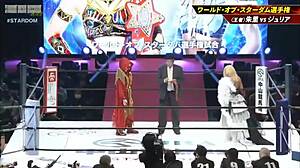 Stardom Championship Match