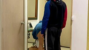 Latina Seduces Delivery