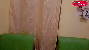 horny mannequin dish