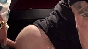 Cinema Recognition Fuck