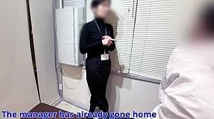 Asian Creampie Office Sex