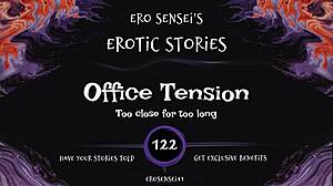 Office Tension Audio