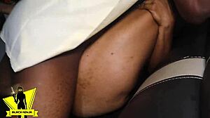 Rocking Neighbor Cum