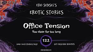 Office Tension Audio