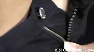 Ass Fucked Experience