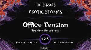 Office Tension Audio