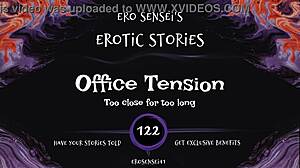 Office Tension Audio