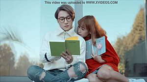 Official Music Video