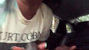 Ebony Public Blowjob