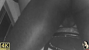 Neighbor Married Anal