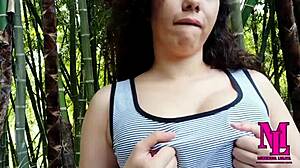 Squirting Latina Outdoor