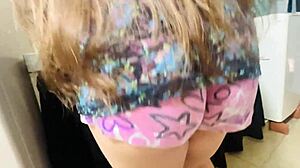 Cameltoe Latina Seduction