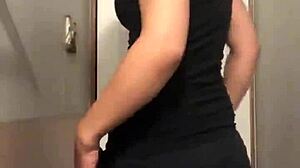 Petite Ass Tease