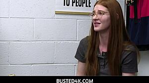 Busted4k employee punishment