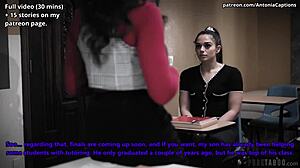 Teacher Cum Surrender