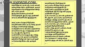 Indian Sex Satisfaction