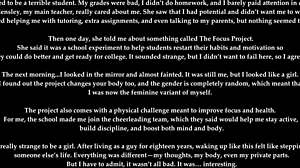 Teacher Cum Surrender