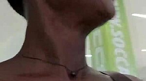 Nigerian Mall Masturbate