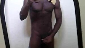 Verification Amateur Video