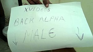 Verification Amateur Video