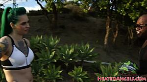 emo interracial ride