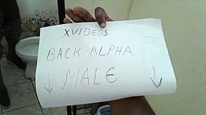 Verification Amateur Video